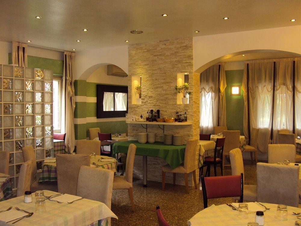 מונטה קטיני טרמה Vintage Hotel מראה חיצוני תמונה