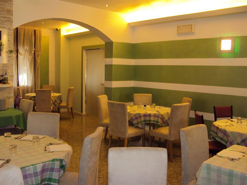 מונטה קטיני טרמה Vintage Hotel מראה חיצוני תמונה